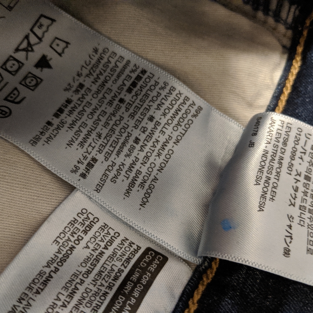 Levi's Shaping Bermuda Shorts - Picture 5 of 5